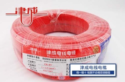 硅橡胶电缆陕西总代
