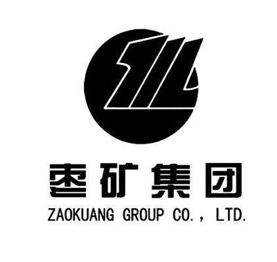 【枣矿集团】_17-橡胶制品_近似商标_竞品商标 - 天眼查