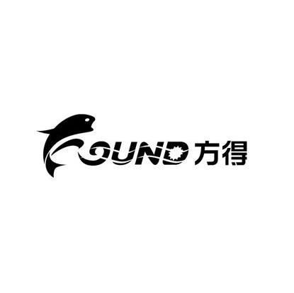 方得 found商标注册第17类 橡胶制品类商标信息查询,商标状态查询 路标网