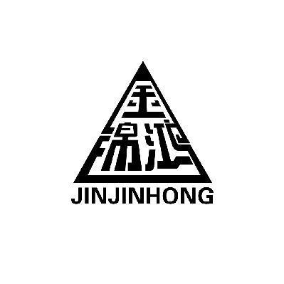 哈尔滨市锦鸿建材有限责任公司