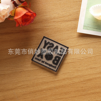 【工厂定做PVC软胶橡胶补丁 滴塑服装商标 滴胶塑料补丁贴】价格_厂家_图片 -