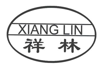 2008年橡胶制品商标查询 - 商标注册查询 - 天眼查