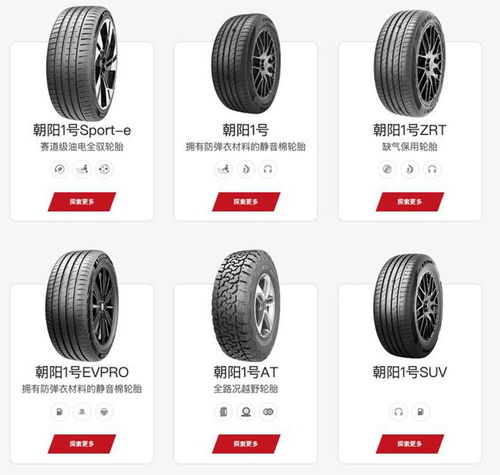 450亿,今年杭州最大ipo诞生