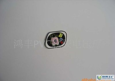 PVC,橡胶鞋底,童鞋底,鞋材商标[供应]_其他二手设备转让_世界工厂网中国产品信息库
