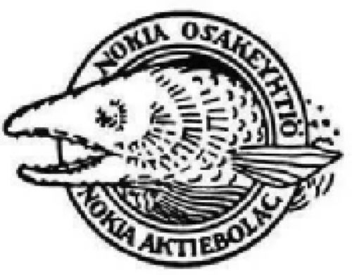 诺基亚近60年来第一次更换logo 标志性蓝色消失