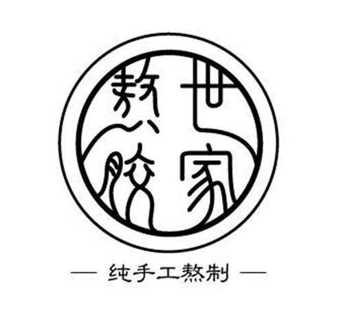 世胶商标注册查询 商标进度查询 商标注册成功率查询 路标网
