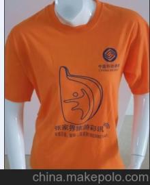 江苏文化衫供应商,价格,江苏文化衫批发市场 