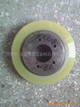 橡胶密封异形件; 胶辊胶轮定做包胶; 聚氨酯产品; 送纸轮太阳轮压纸轮; 丝印刮胶刮条; 模具胶密封胶; 叉车轮载重轮导轨轮; 酒精辊水辊墨辊; 过油辊油漆辊上光胶辊; 粘尘胶辊松香胶辊; 耐高温胶辊胶轮; 流水线滚筒; 塑胶弹簧; 优力胶PU胶回力胶; 商标辊轮转机胶辊; 硅胶辊轮; 贴标轮封边轮; 包胶轴承包胶; PU橡胶杂件; 压脚搓直轮|深圳市运恒橡塑五金制品|东商网
