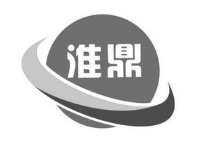 17 橡胶制品 近似商标 竞品商标 天眼查