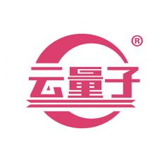 云量子 17类 橡胶制品 专注商标转让13年 标博士