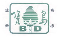 关于同意海南天然橡胶产业集团股份下属达维天然橡胶 云南 生产的 宝岛 牌国产天然橡胶注册的批复