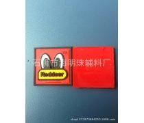 产品库
