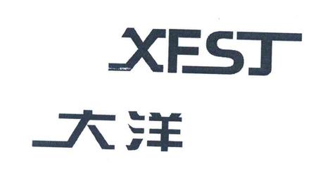 2003年橡胶、塑料工业用机械商标查询 - 查询 - 天眼查