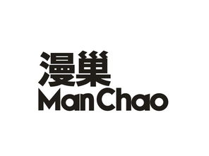 商标分类第37类明细查询 最新第37类商标经营范围查询 尚标商标网