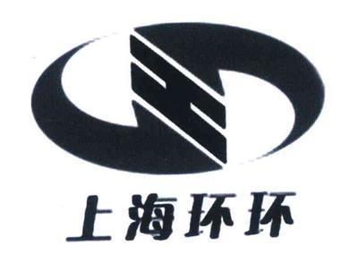 上海环环商标|第17类-橡胶制品类查询